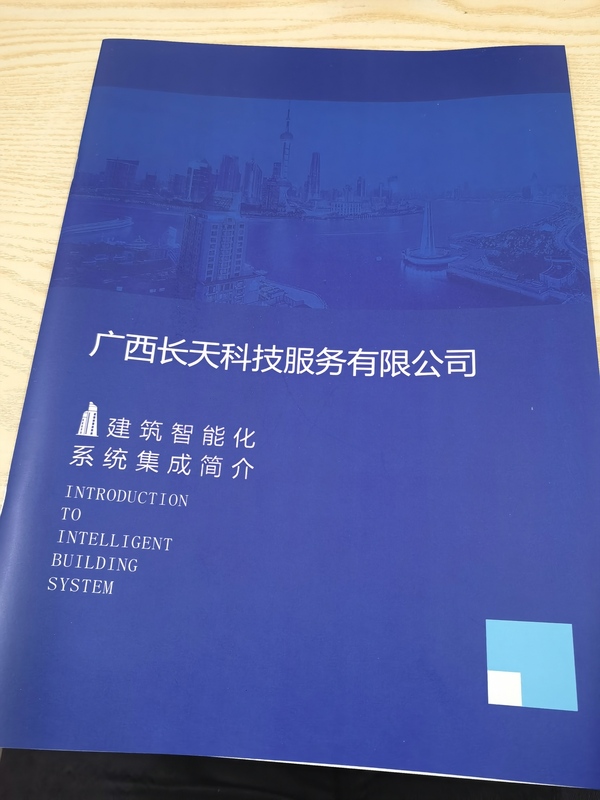 微信图片_20220930094510.jpg