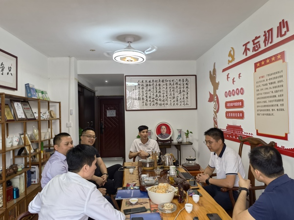 微信图片_202209300945105.jpg