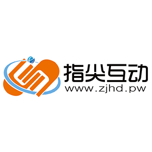 柳州市指尖互动网络科技有限责任公司