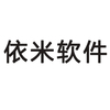 柳州六创科技有限公司