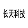 广西长天科技服务有限公司
