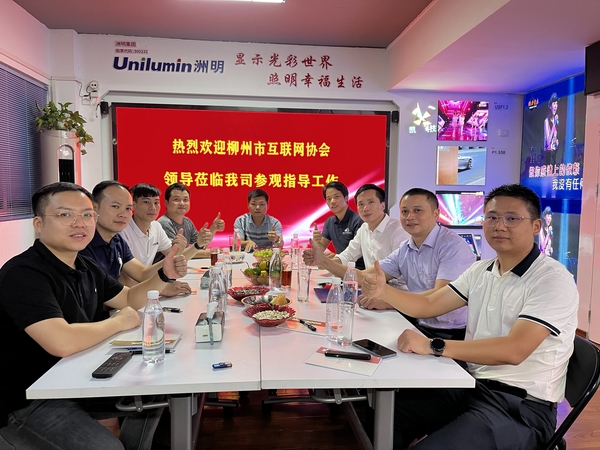 微信图片_202209300945108.jpg
