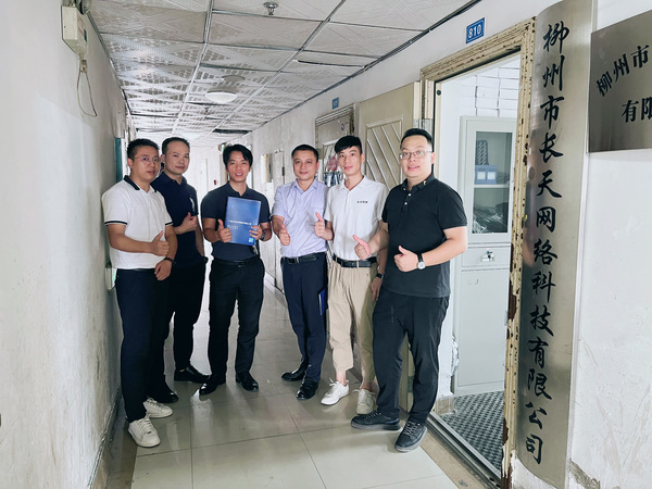 微信图片_202209300945103.jpg