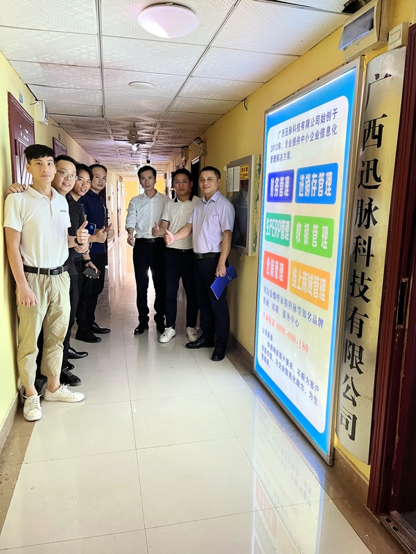 微信图片_202209300945104.jpg