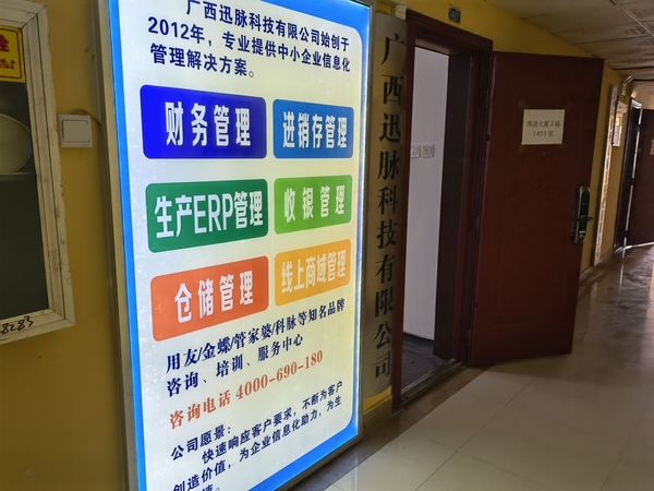 微信图片_202209300945106.jpg