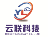 柳州市云联科技有限公司（第二届）