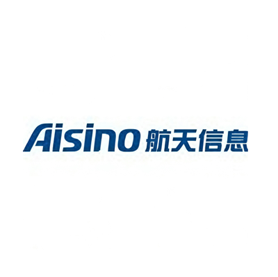 广西航天信息技术有限公司（第二届）