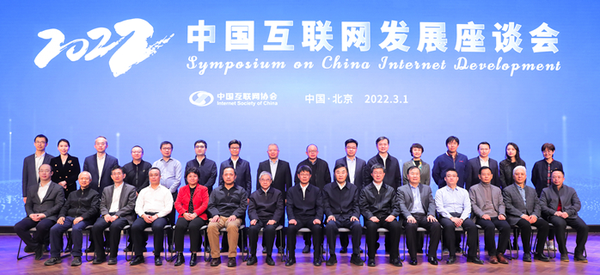 QQ图片20220302170012.png